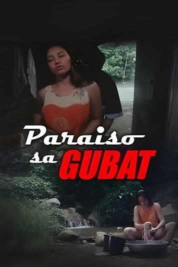 Paraiso Sa Gubat poster