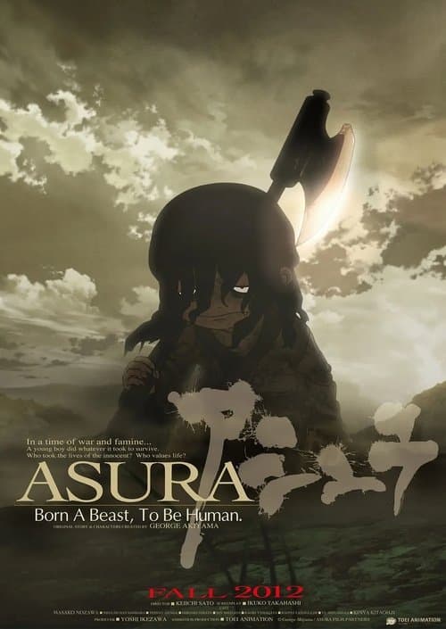 Asura poster