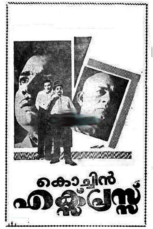 Cochin Express poster