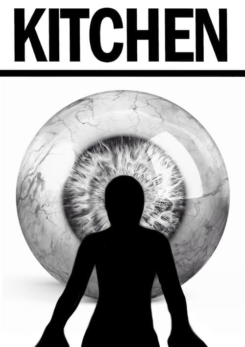 Kitchen poster