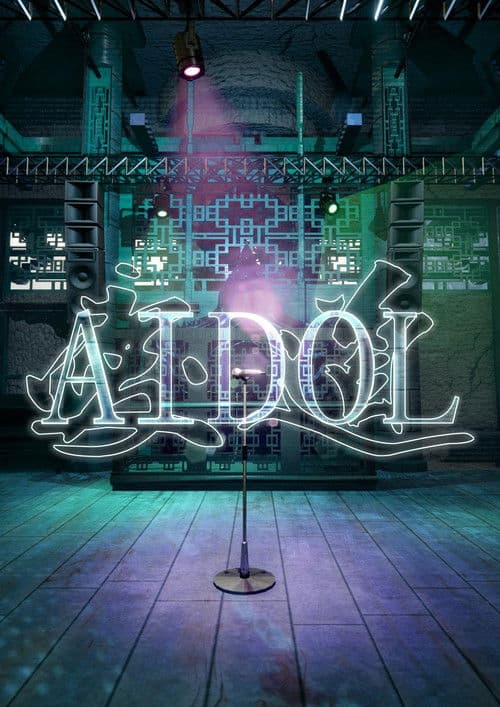 AIDOL poster