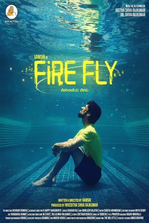 Firefly poster