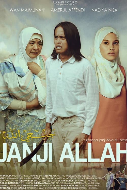 Janji Allah poster