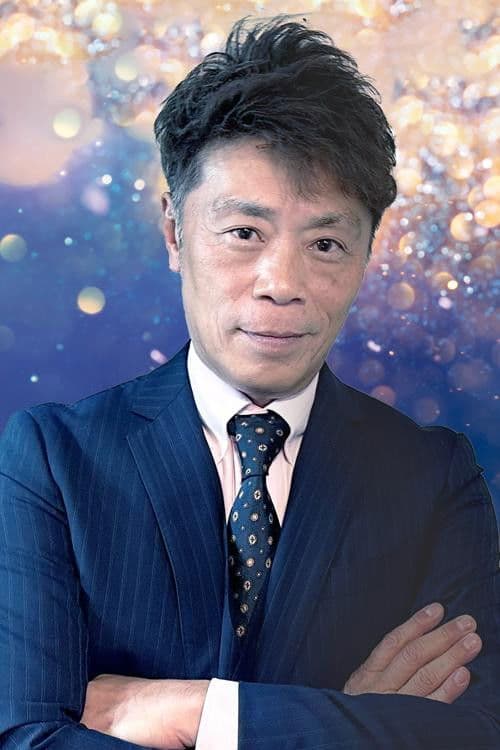 大島丈 profile photo