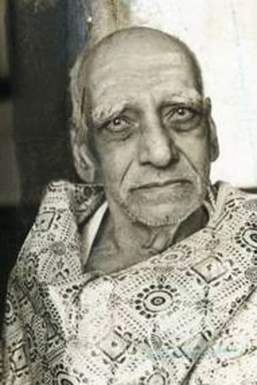 Papanasam Sivan profile photo