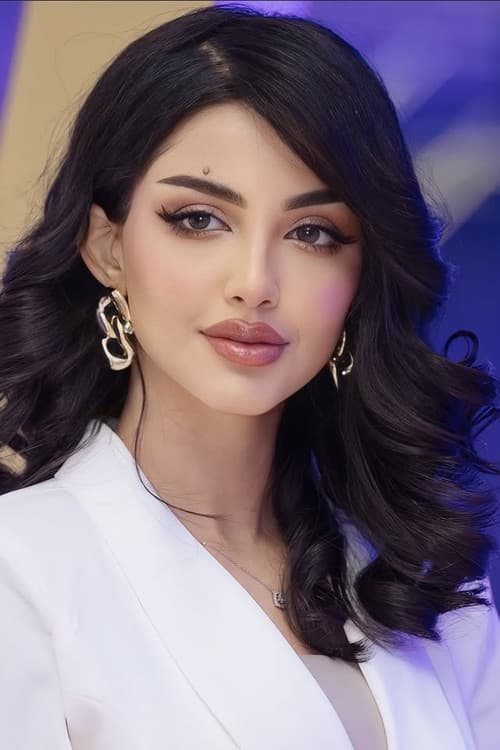 Lama Al-Kinani profile photo