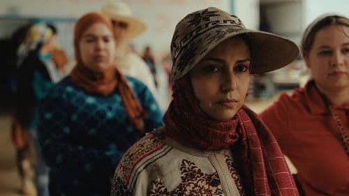 La más dulce poster