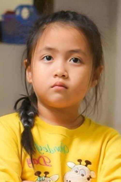 Ngân Chi profile photo