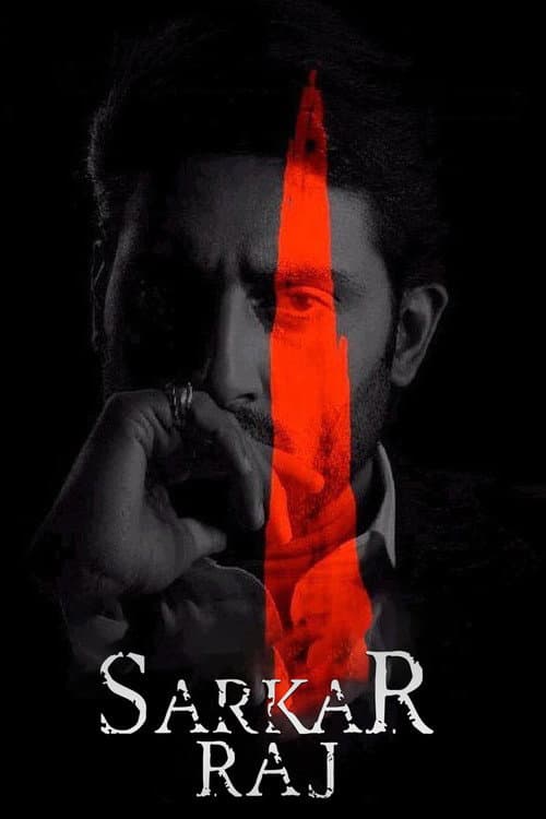 Sarkar Raj poster