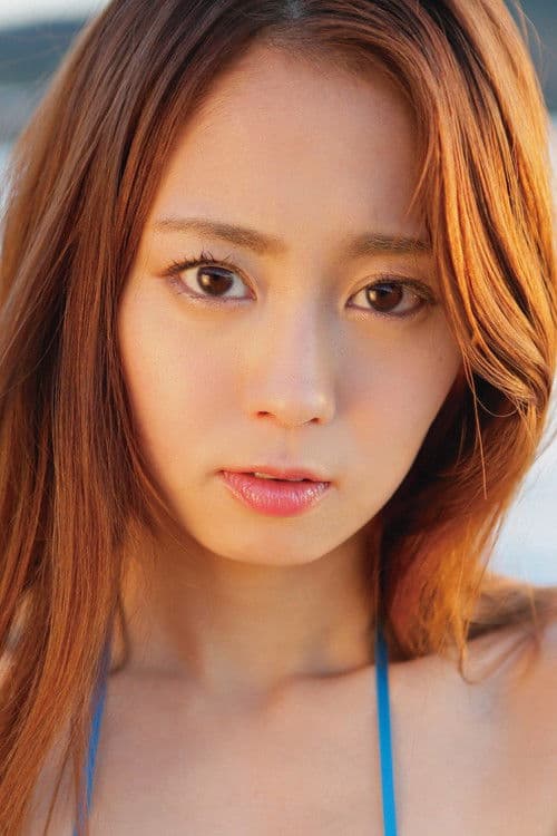 Erika Ura profile photo