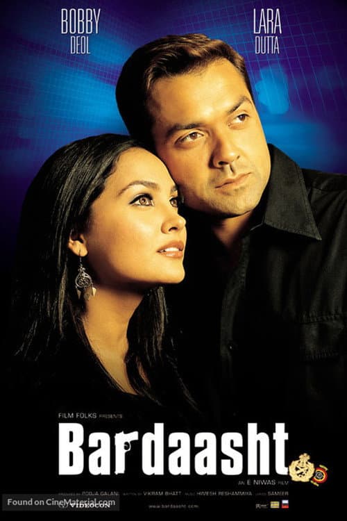 Bardaasht poster