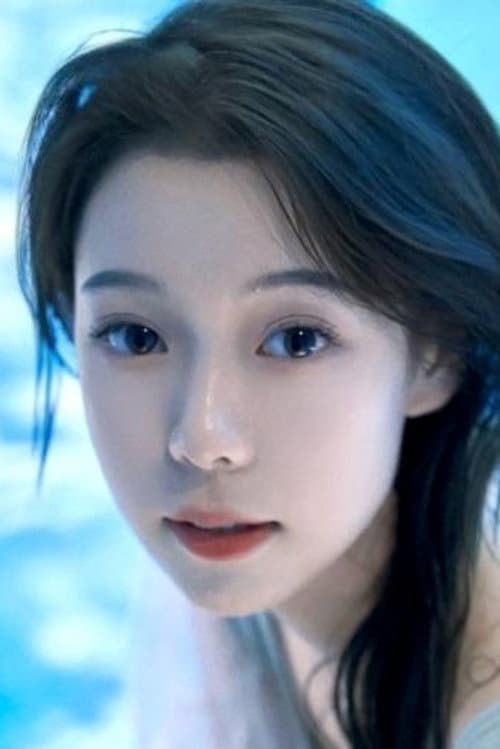 Fan Wu profile photo