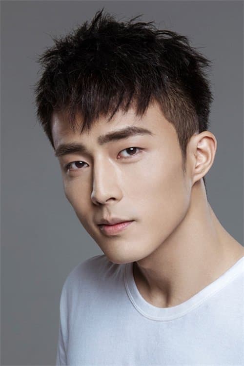 Pei Zitian profile photo