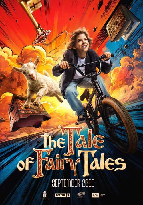 The Tale of Fairy Tales poster