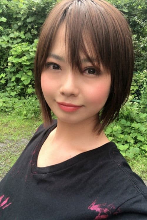 Suzu Usami profile photo