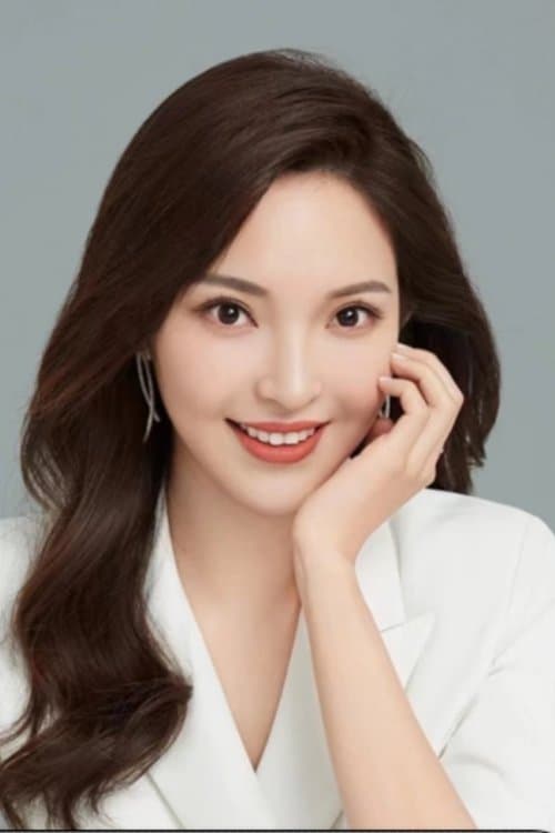 Ao Lei profile photo