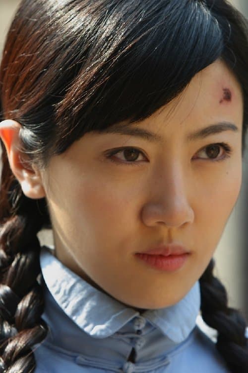 Wang BoGu profile photo