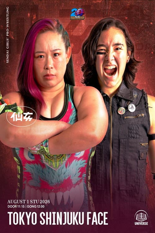 SENJO 20th Anniversary Tour in Shinjuku FACE ~Summer Beat~ poster