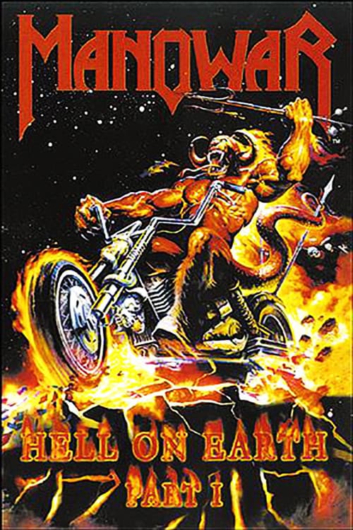 Manowar: Hell on Earth I poster