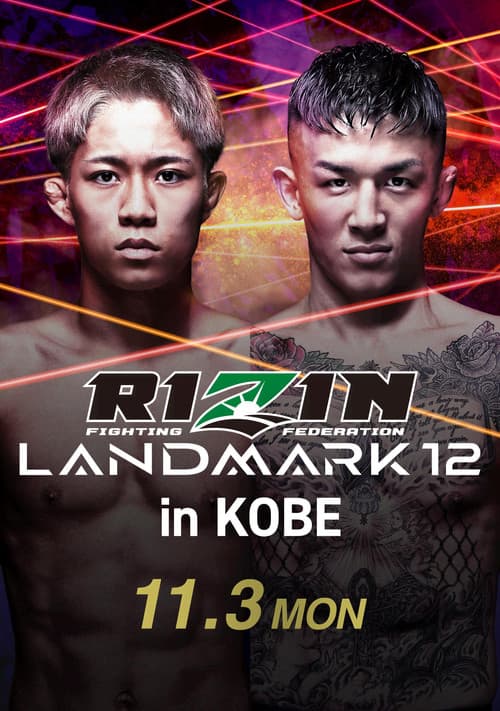 RIZIN LANDMARK 12 in KOBE poster