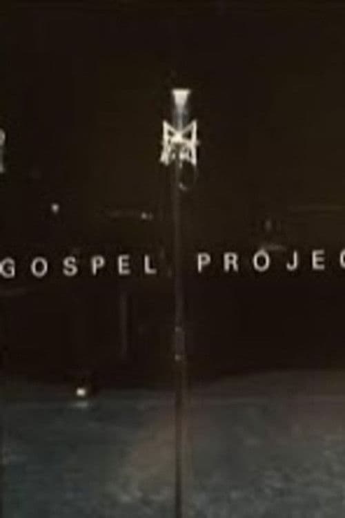 Gospel Project profile photo