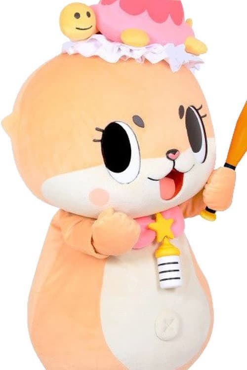 Chiitan profile photo