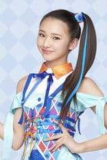 Kira Yamaguchi profile photo