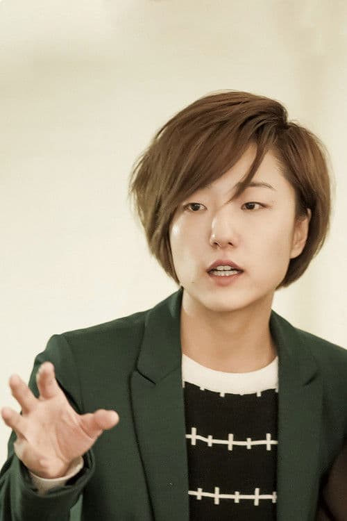 Moon Ji-won profile photo