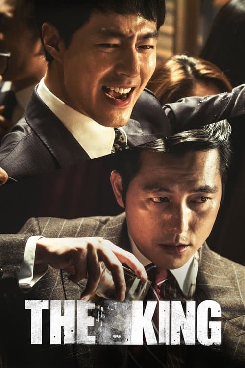 The King poster