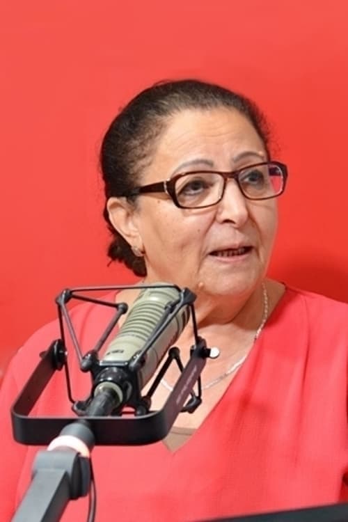 Mouna Noureddine profile photo