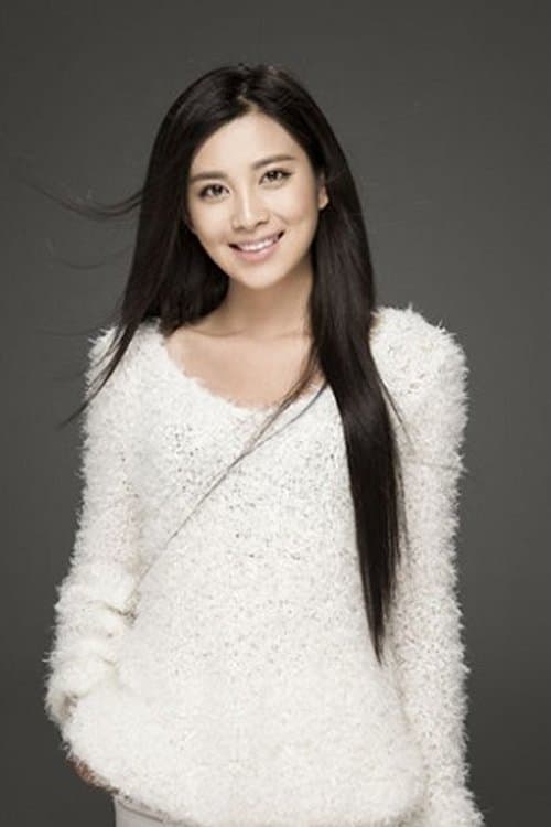 Wang Yiyao profile photo