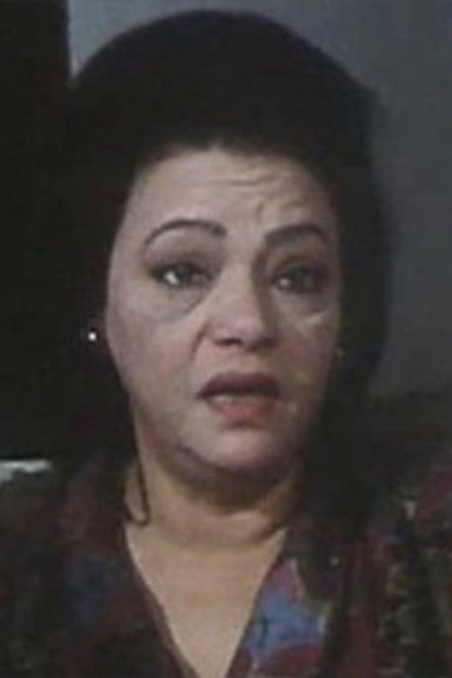 Nadia Shams El Dine profile photo