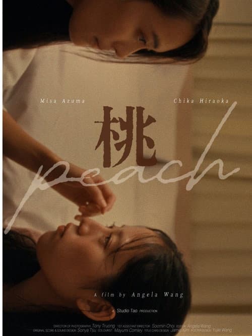 peach poster