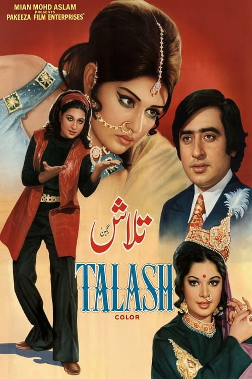 Talash poster