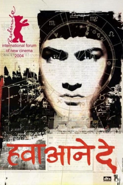 Let the Wind Blow poster