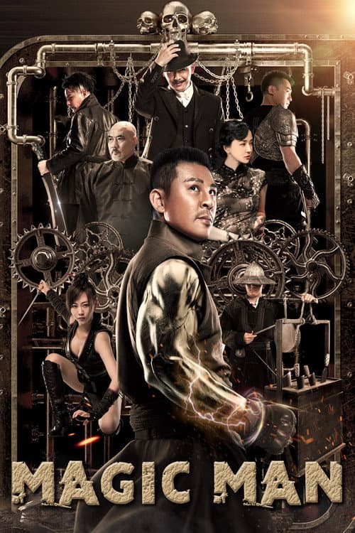 Magic Man poster