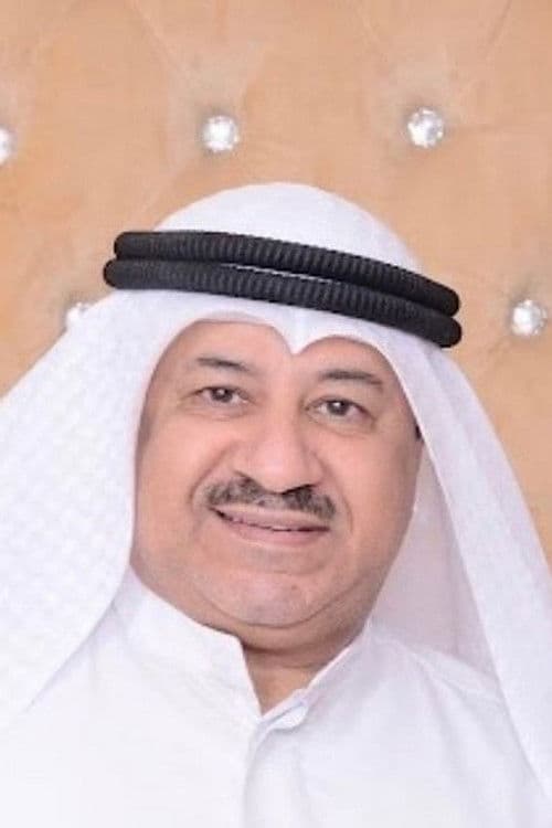 Walid Al-Daen profile photo