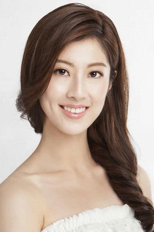 Jan Tse profile photo