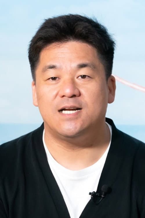 Kang Gung profile photo