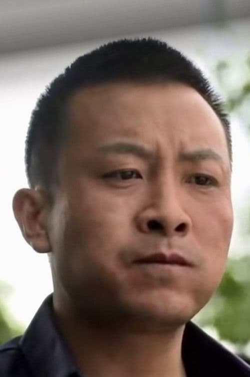 Gu Baofeng profile photo