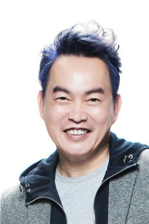 Chin-Jung Kang profile photo