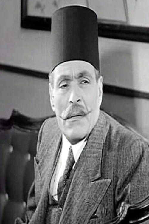 Mansi Fahmy profile photo