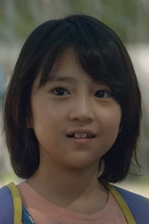 Gam So-hyun profile photo