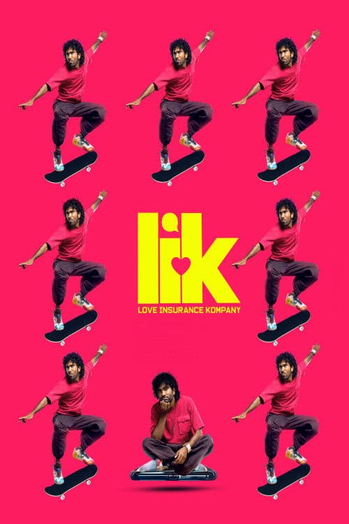 Love Insurance Kompany poster