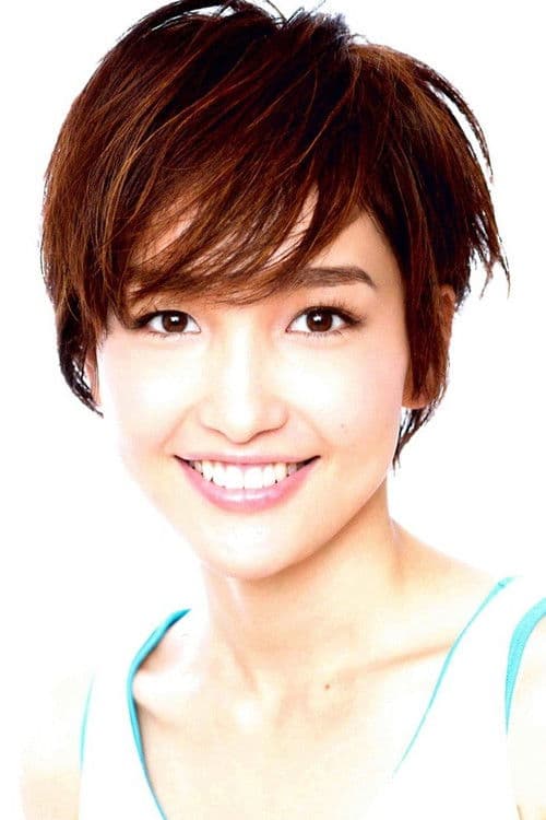 Reon Kadena profile photo