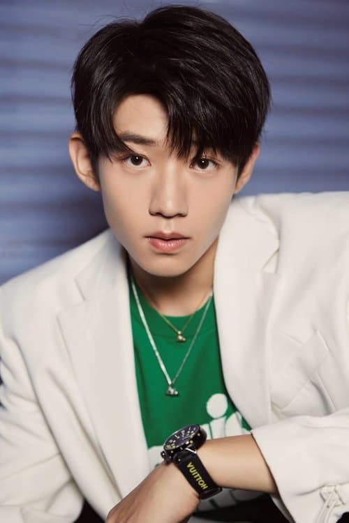 Wu Junting profile photo