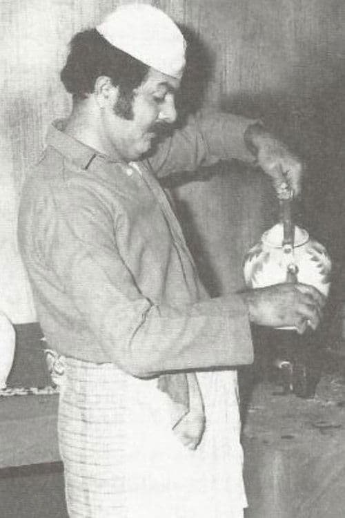 Hussein Ghloum profile photo