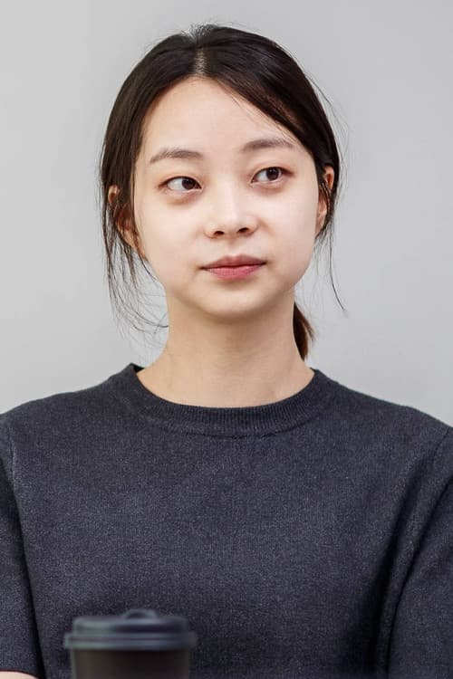 Song Hyeon-ju profile photo