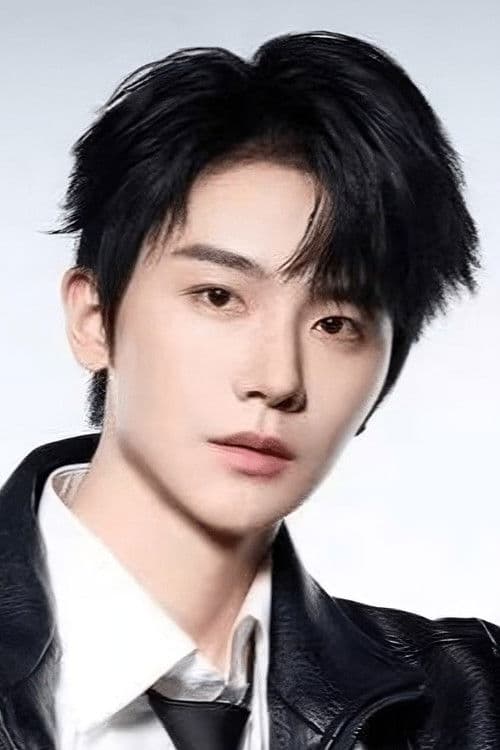 Yang Ze profile photo