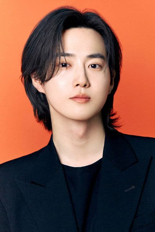 Suho profile photo